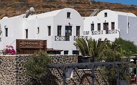 Soulis Hotel